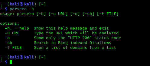 Parsero help options on Kali Linux Parsero help options on Kali Linux