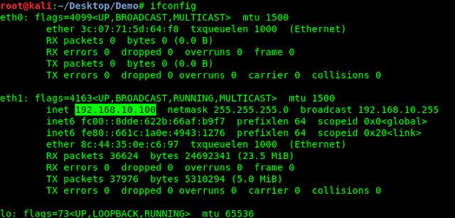 ifconfig in kali linux ifconfig in kali linux