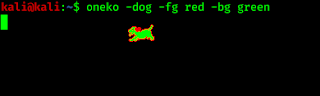 oneko custom colored funny dog in linux terminal oneko custom colored funny dog in linux terminal