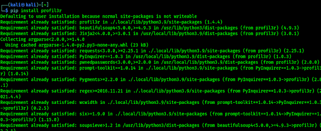 profil3r installation